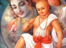 vamana-dev