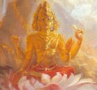 Господь Брама