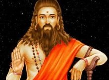 Васиштха Муни